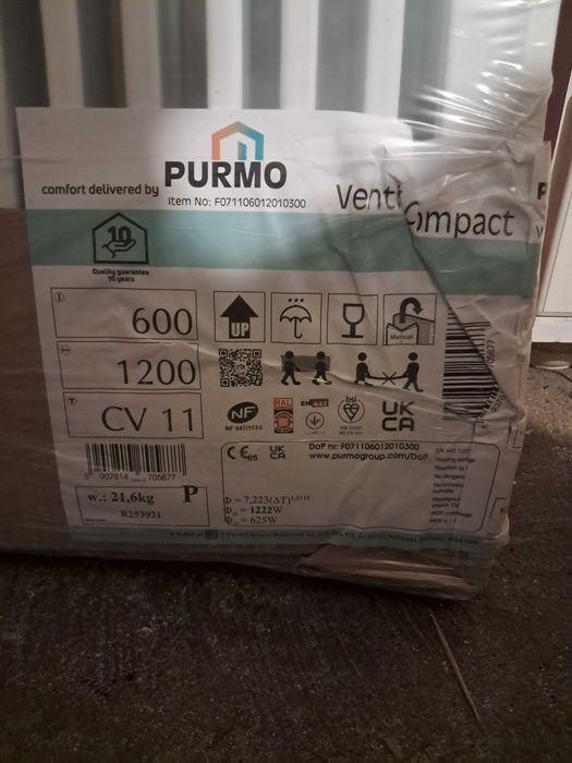 Grzejnik, kaloryfer purmo 1200x600 cv11, podłączenie dolne