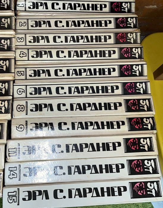 Книги серії "Золотий детектив": Чандлер, Гарднер, Чейз, Крісті (Оптом та поштучно)
