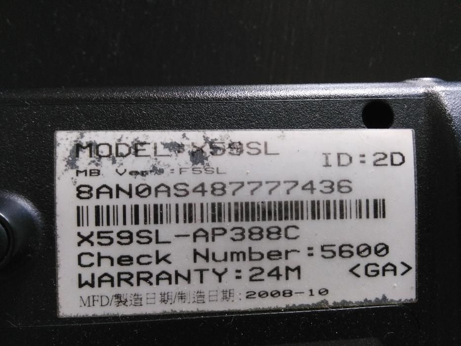 Selling Asus X59SL for Parts64751276321153124