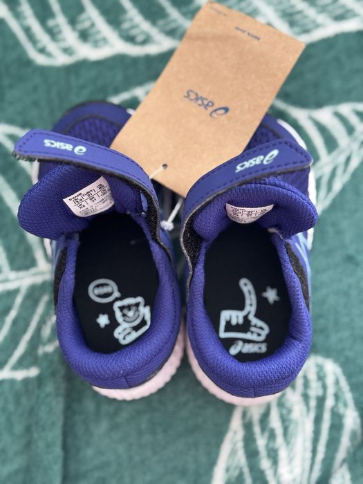 Buty sportowe dziecięce