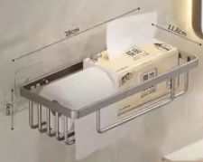 Полочка в душ підвісна