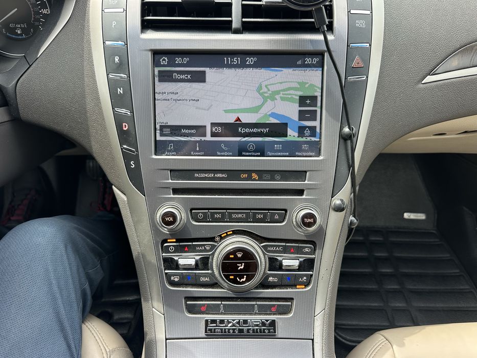 Lincoln MKZ 2.0 EcoBoost - 12 тис. долл.