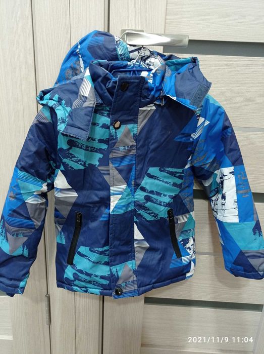 Зимняя курточка Taurus