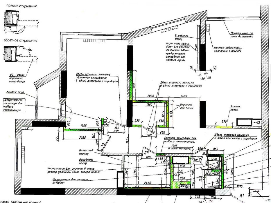 3-комнатная квартира по адресу ул. Лукьяненко Левка(Тимошенко) (площадь 94 м²) - Atlanta.ua - фото 24