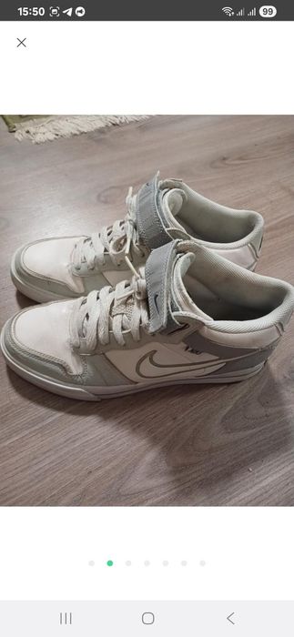 Кросівки чоловічі  Nike