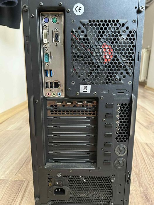 Komputer stacjonarny