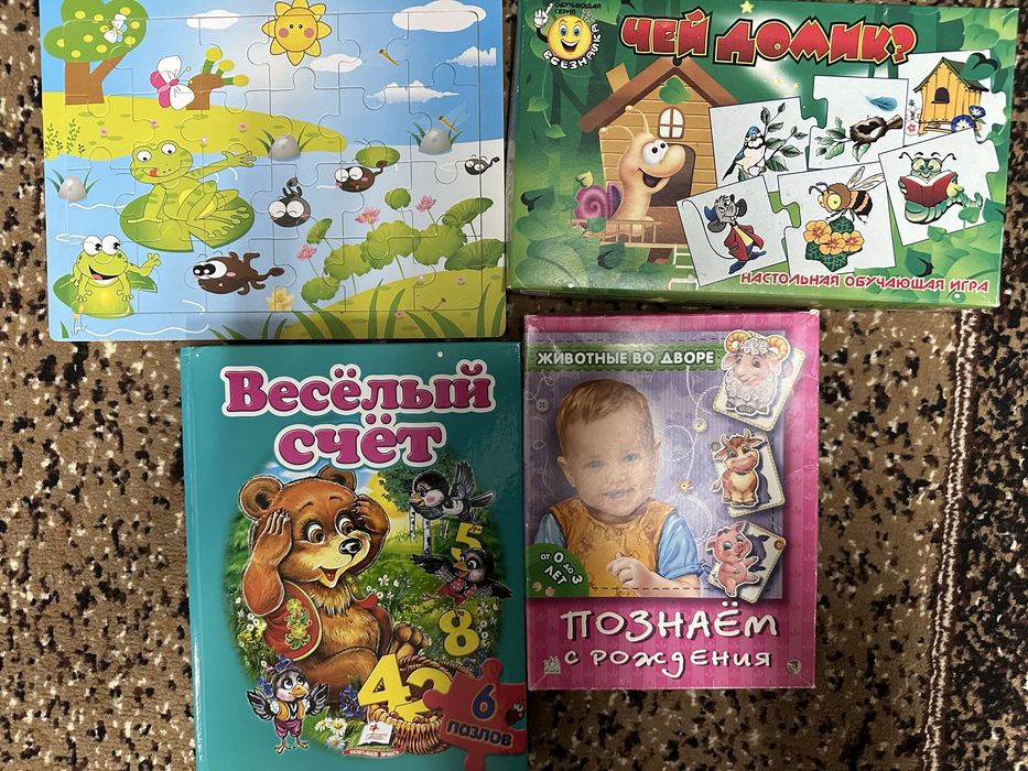 Розвиваючи ігри для малюків