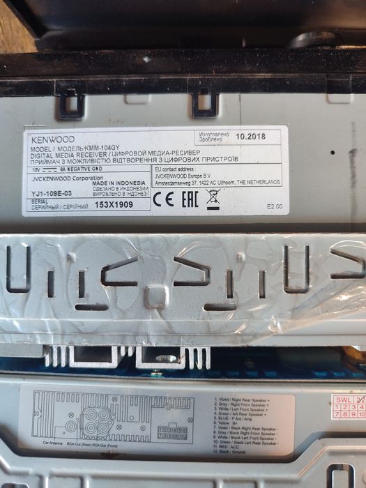 Магнитола JVC 2din