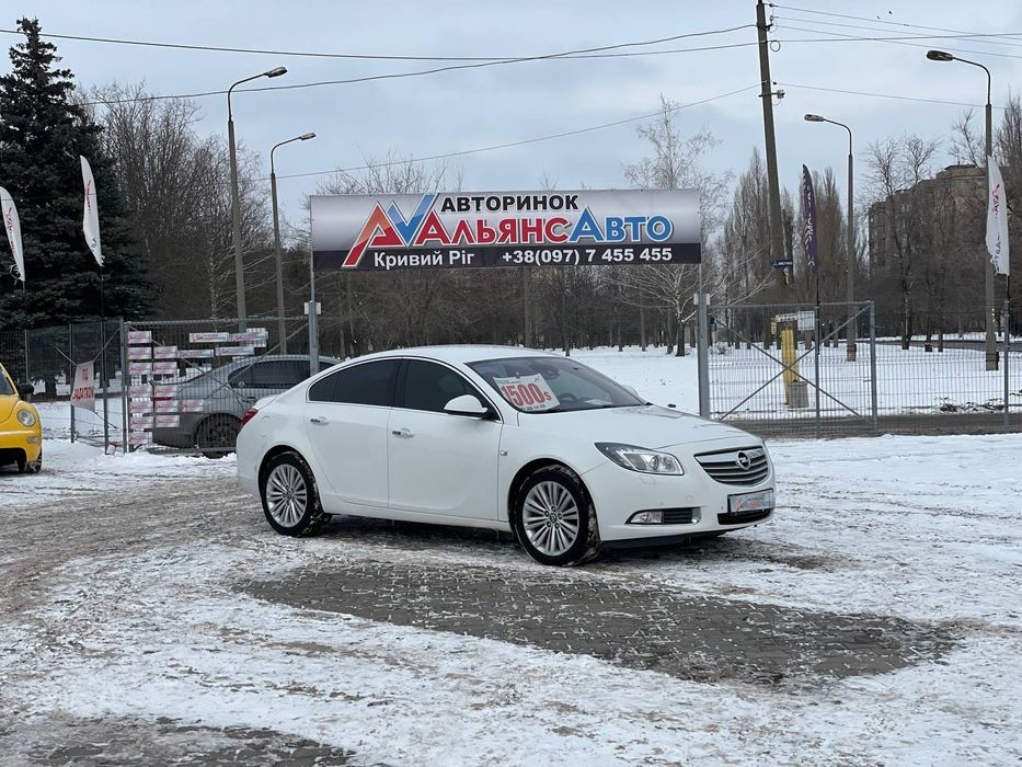 Open Insignia №4088 (ВНЕСОК від 10%) Альянс Авто Кривий Ріг