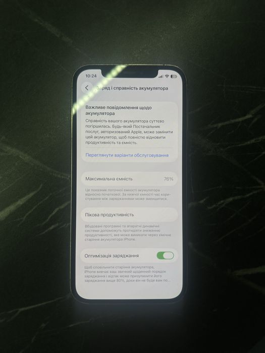 Iphone 12 pro 256 gold