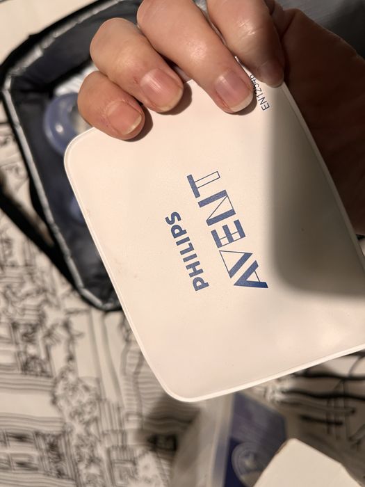 Laktator Philips Avent