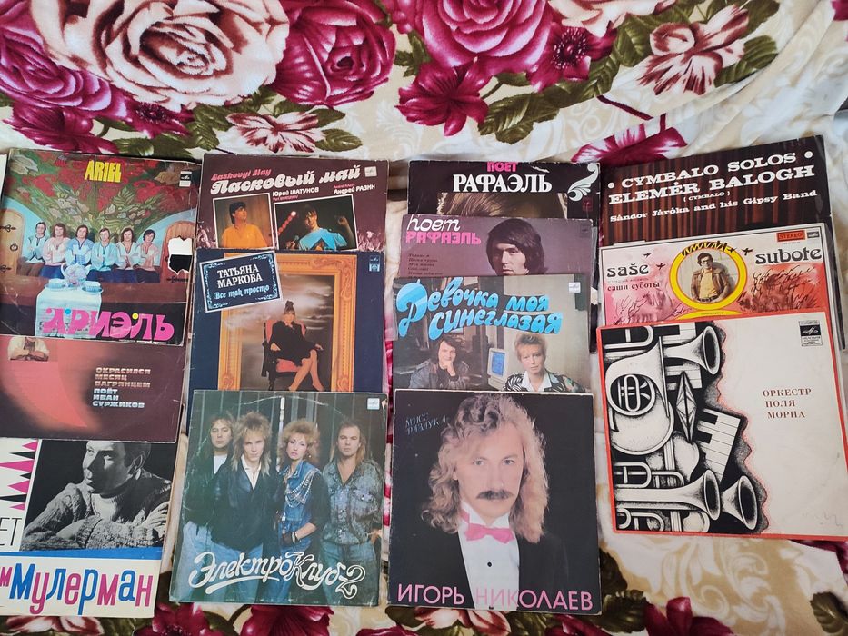 Пластинки времён СССР