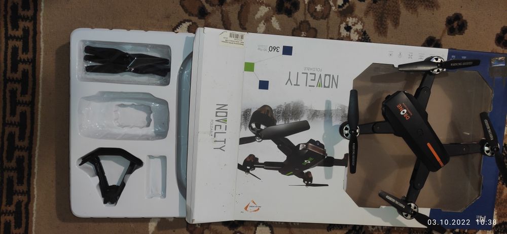 Квадрокоптер    .