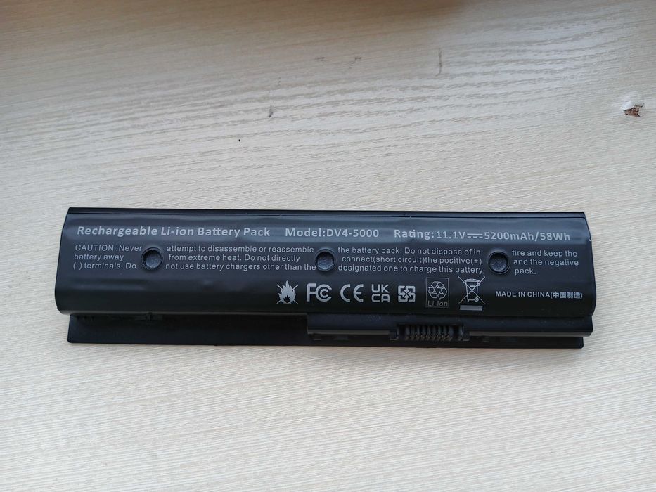 Батарея DV4-5000 5200mAh для ноутбуків HP