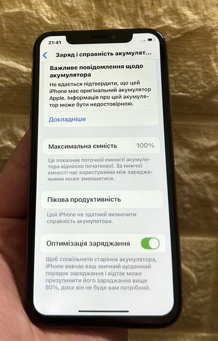 Iphone xs 64 gb Gold Neverlock (айфон хс) Неверлок ( не iphone x, Xr, 11)