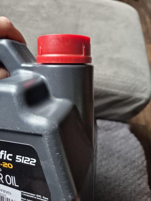 Motul specific 0w20 5L