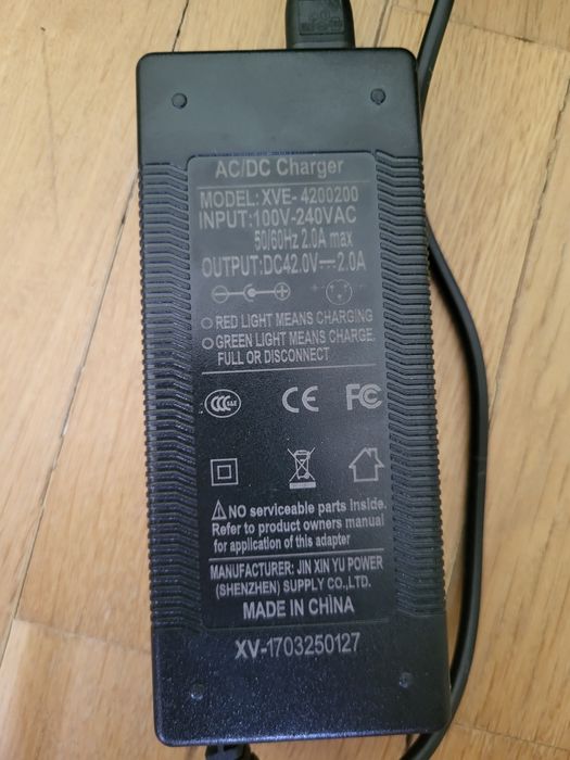 гироскутер Viper 6.5inch-2x250w