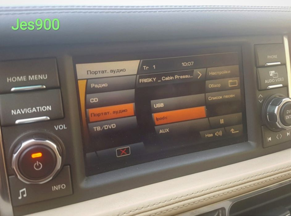 Блютуз 5.1 Підтримка мультируля Range rover Land rover Jaguar Invery