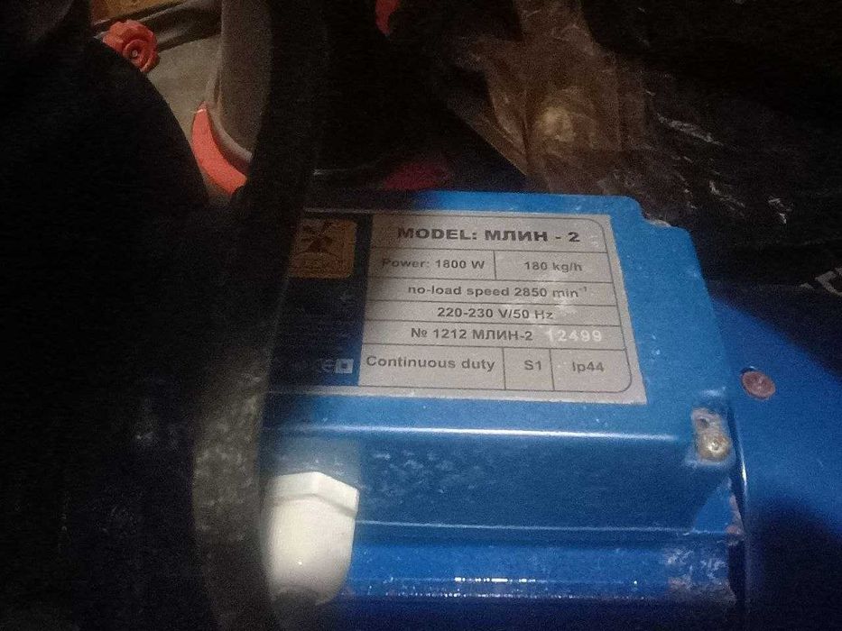 Кормоподрібнювач Млин-ОК Млин-2