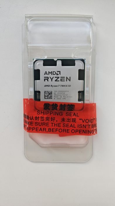 amd ryzen 7 7800x3d - купить комплектующие для ПК - Цена на OLX.ua