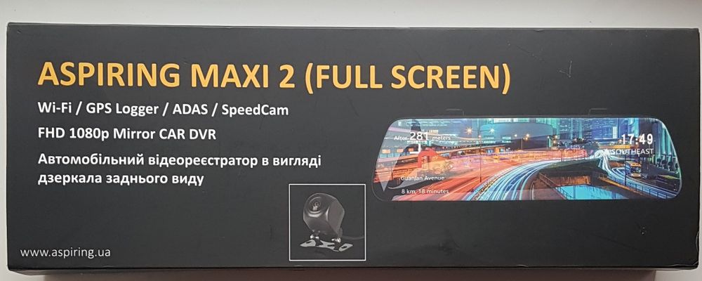 Рєєстратор-дзеркало з задньою камерою, GPS