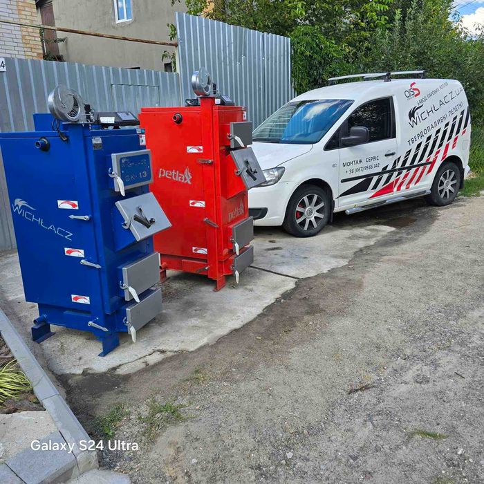 Ремонт твердопаливних і газових котлів всіх марок і типів і великих потужностей