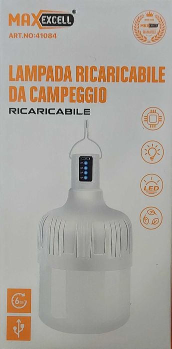 Лампа LED акумуляторна для кемпінгу.  8800mAh. USB