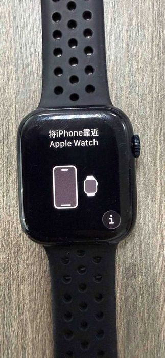 Продам Apple Watch Series 7 45mm GPS