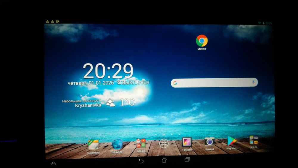 Продам планшет  Asus  Me 302c