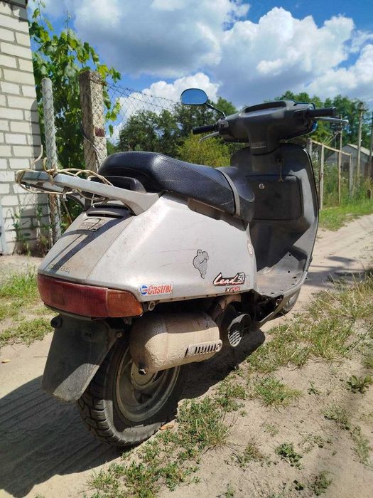 Скутер HONDA Lead 90куб.