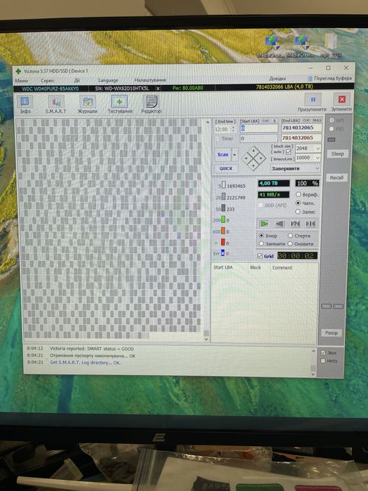Жорсткий диск Western Digital WD Purple 4 ТБ