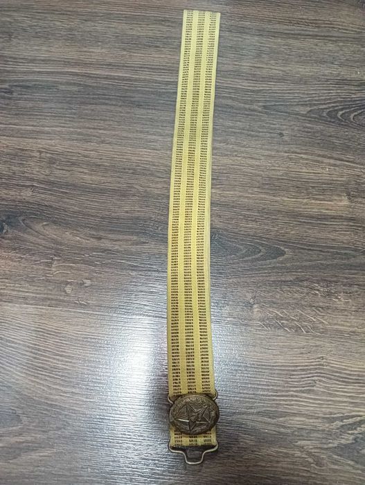 Ремень парадный офицерский СССР