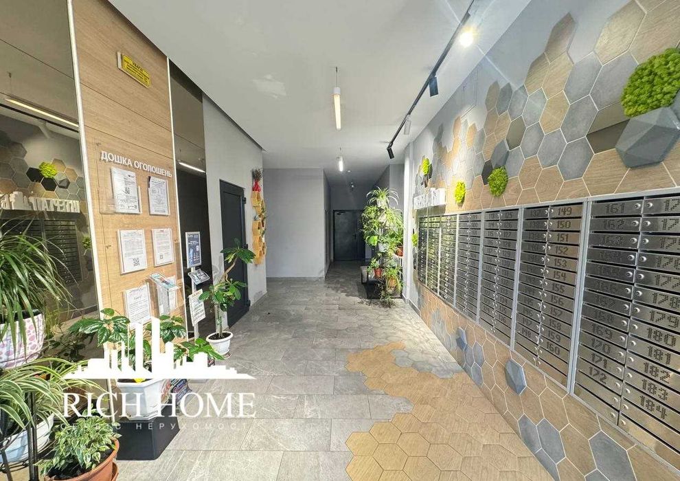Продаж 3-кімнатної квартири в ЖК «Сирецькі Сади»  96,8 м²