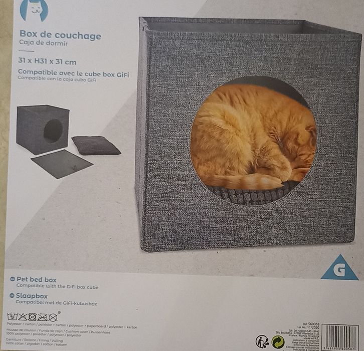Будиночок для котів