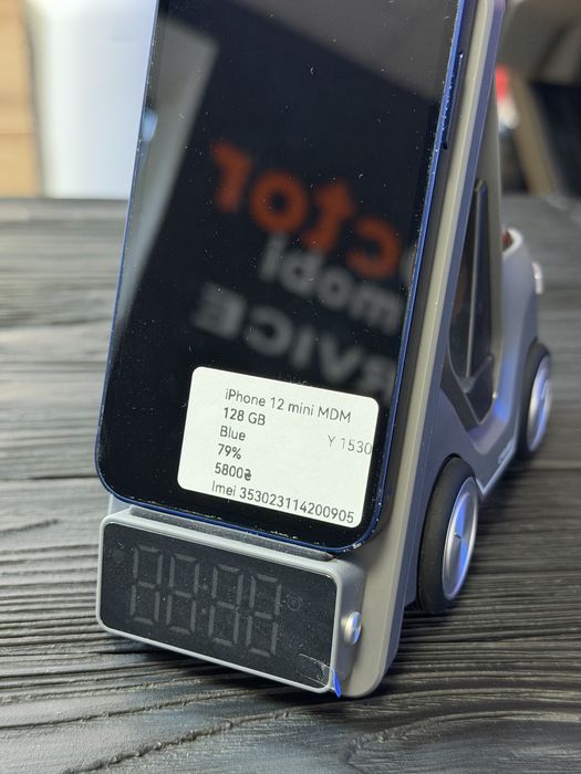 iPhone 12 Mini 128 GB MDM