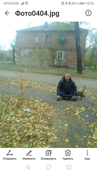 Прийму в дар смартфон.