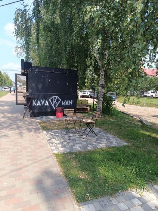 Діючий бізнес. Чудова  локація.