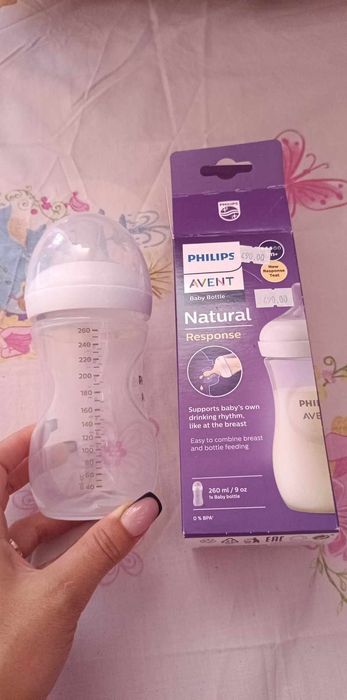 Нова дитяча пляшечка PHILIPS AVENT