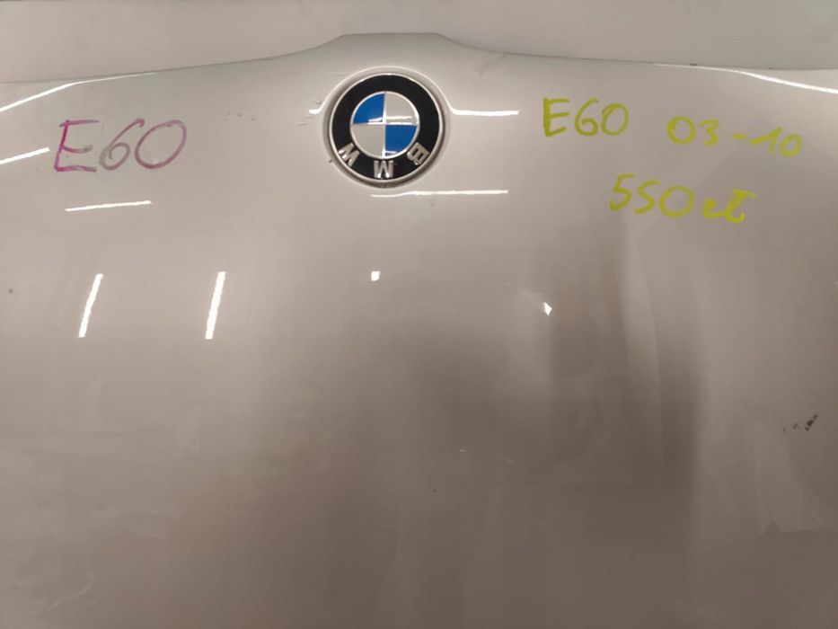 bmw e60 5 v seria 03-10 maska pokrywa silnika