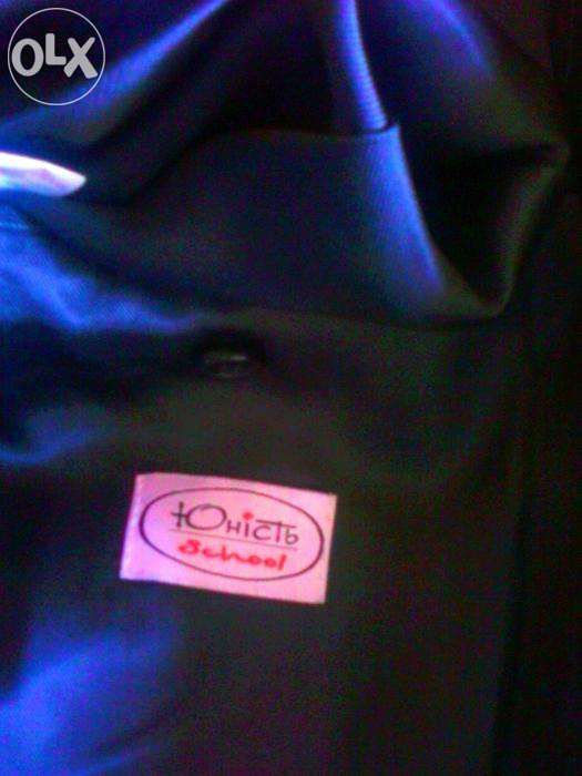 Школьный Пиджак Фирмы "ЮНОСТЬ" почти новый