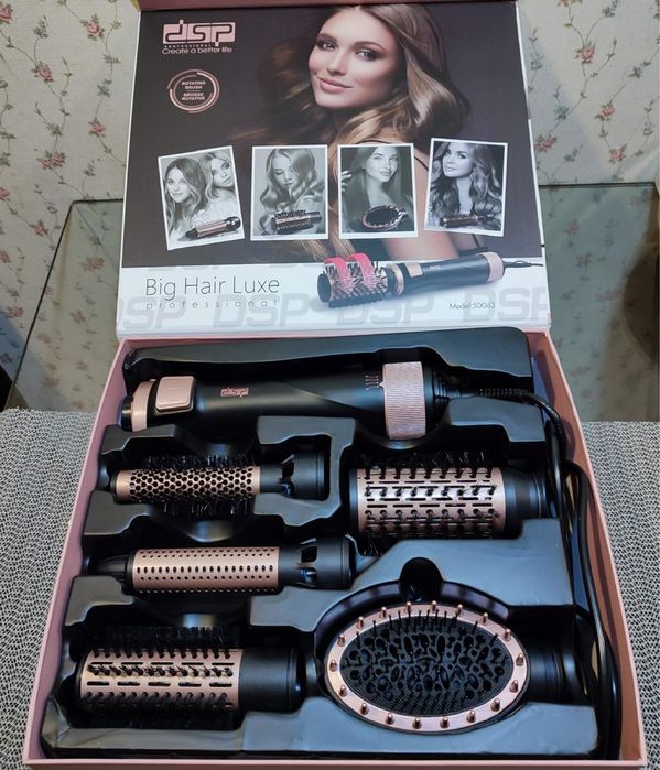 Фен-щітка DSP 5в1 Rotating Hot Air Styler (Model: 50063)