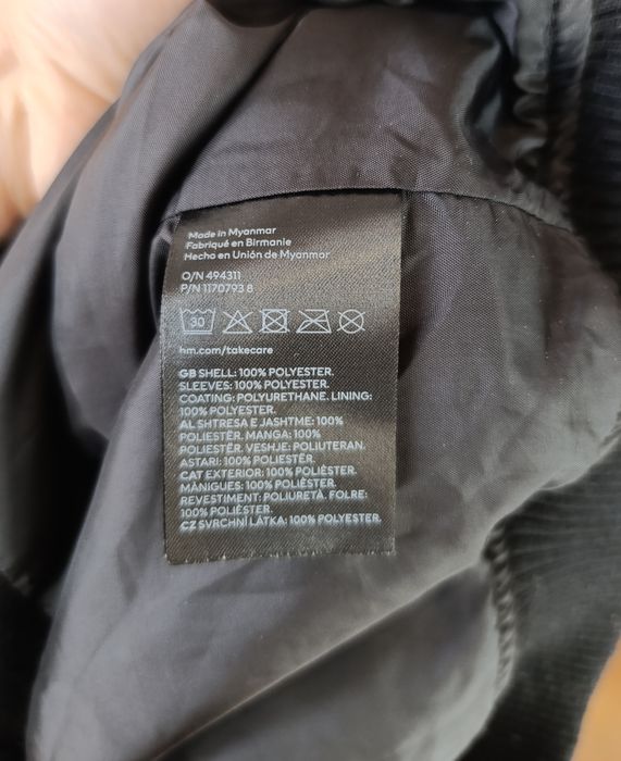 Kurtka bejsbolówka Bomberka męska H&M r.M baseball