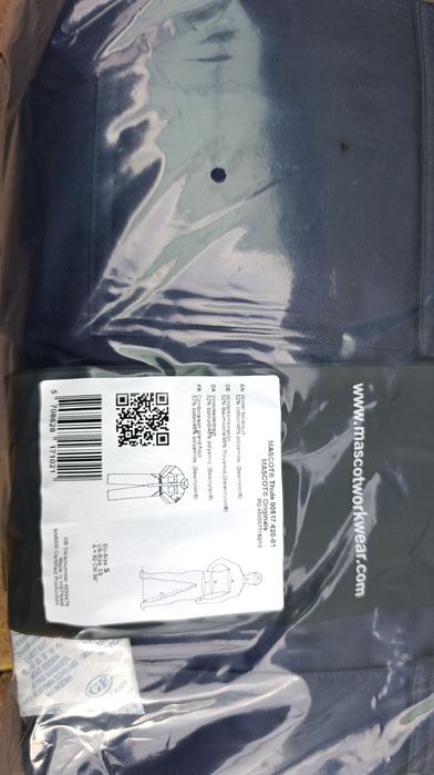 Продам Зимові Комбінізони!!!