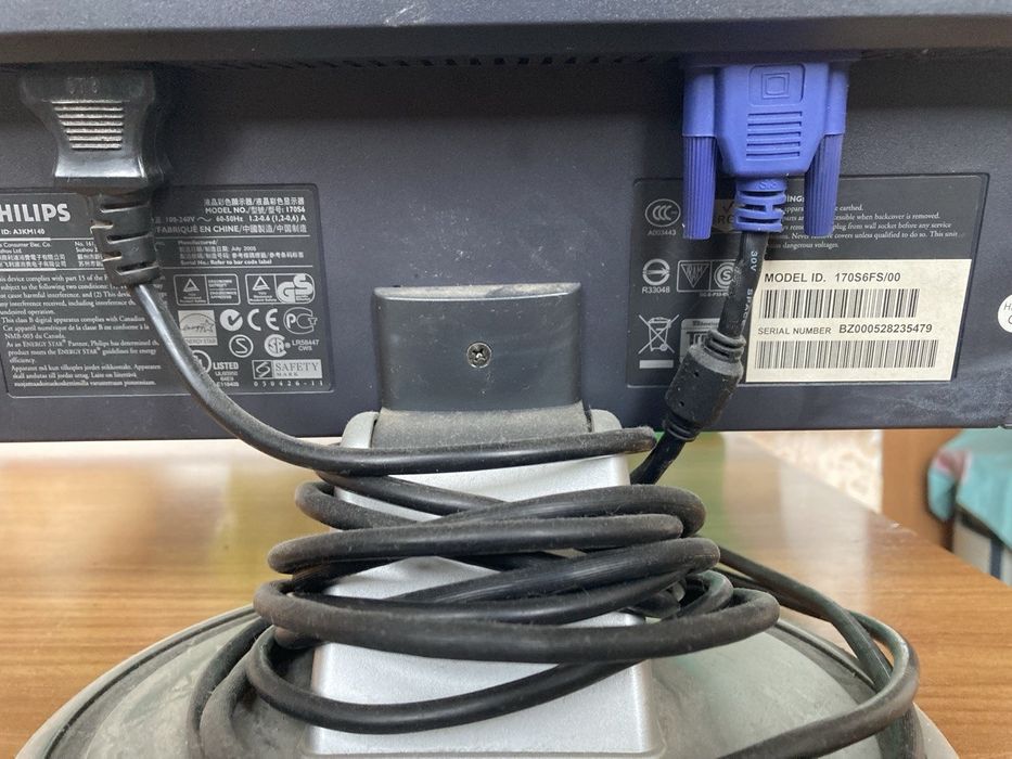 Монітор Philips 170s (+ПК в подарок)