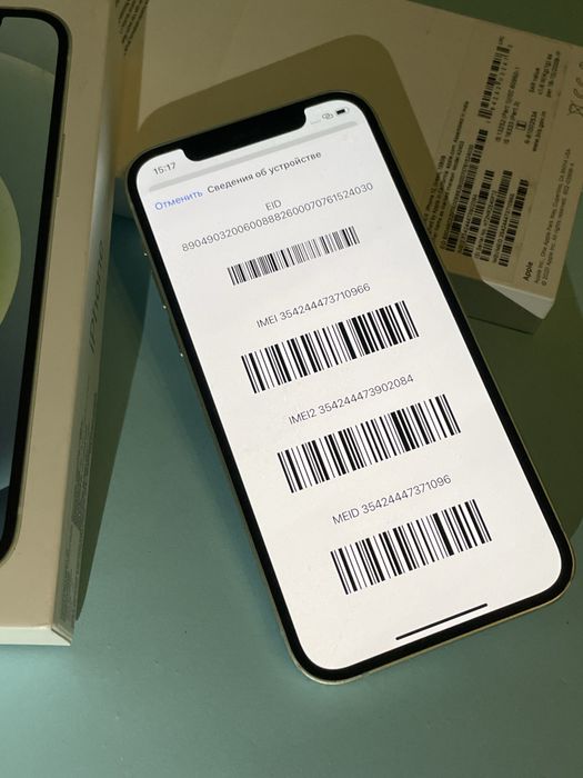 ГАРАТНIЯ iphone 12 128gb айфон 12 128гб