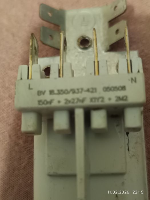 Filtr przeciwzakłóceniowy zmywarki Amica ZZA 6428