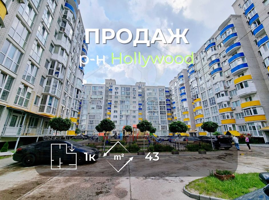 1 кімнатна квартира 43м2 з індивідуальним опаленням пр.Грушевського-KI