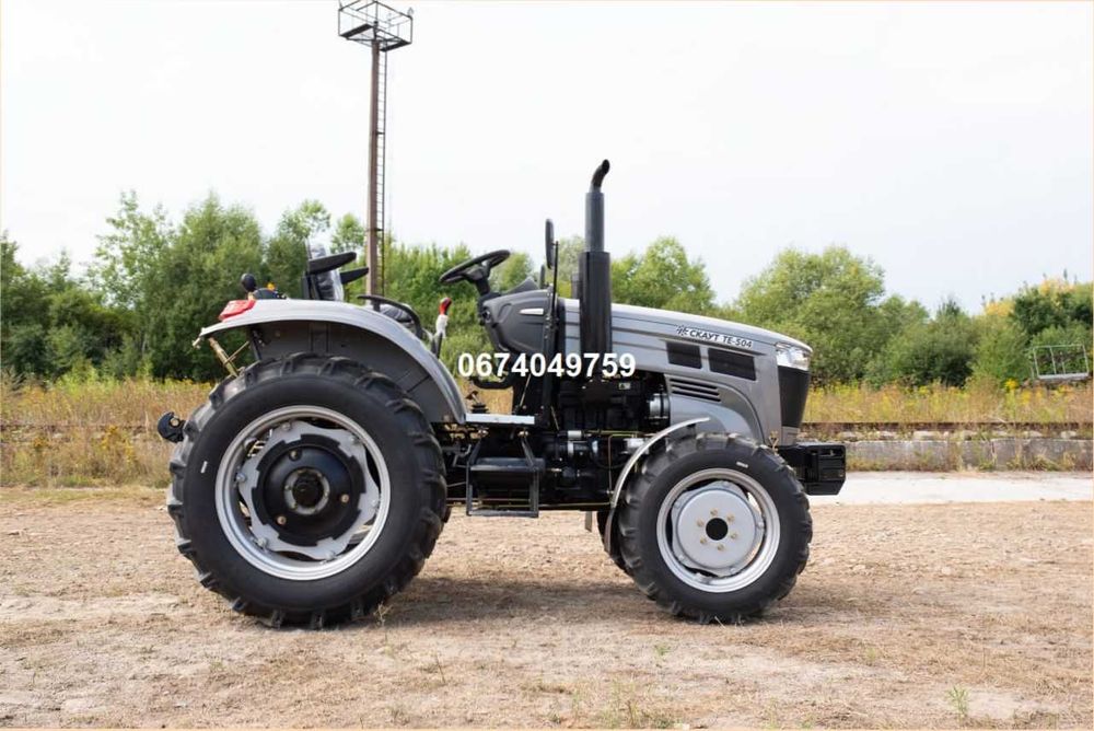 Новий Трактор Скаут ТЕ 504 БЕЗКОШТОВНА ДОСТАВКА Реверс