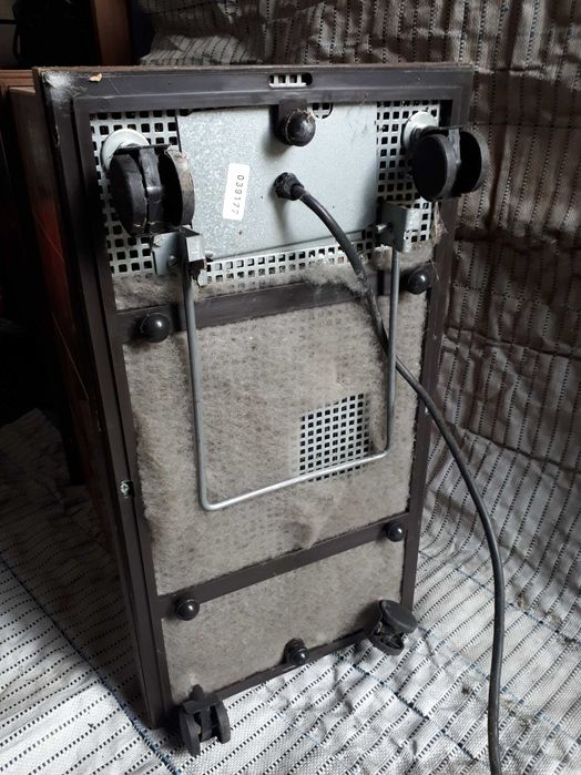 Grzejnik elektryczny