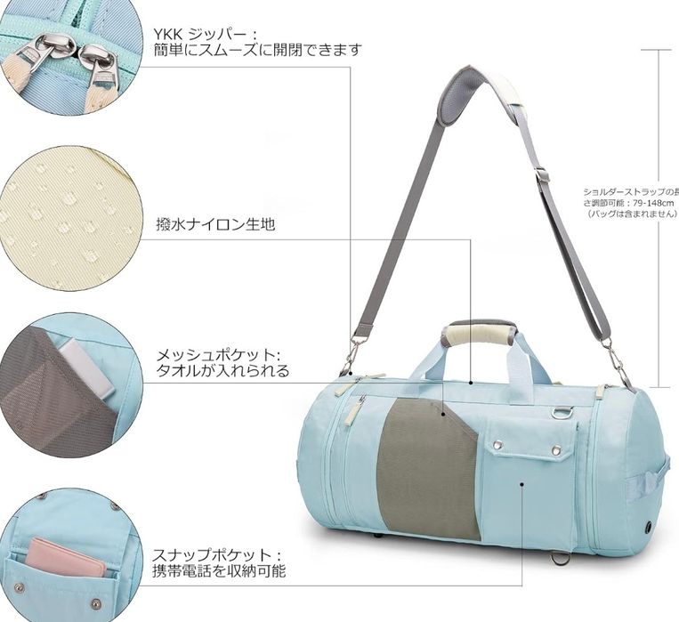 Torba sportowa WindTook 40 L